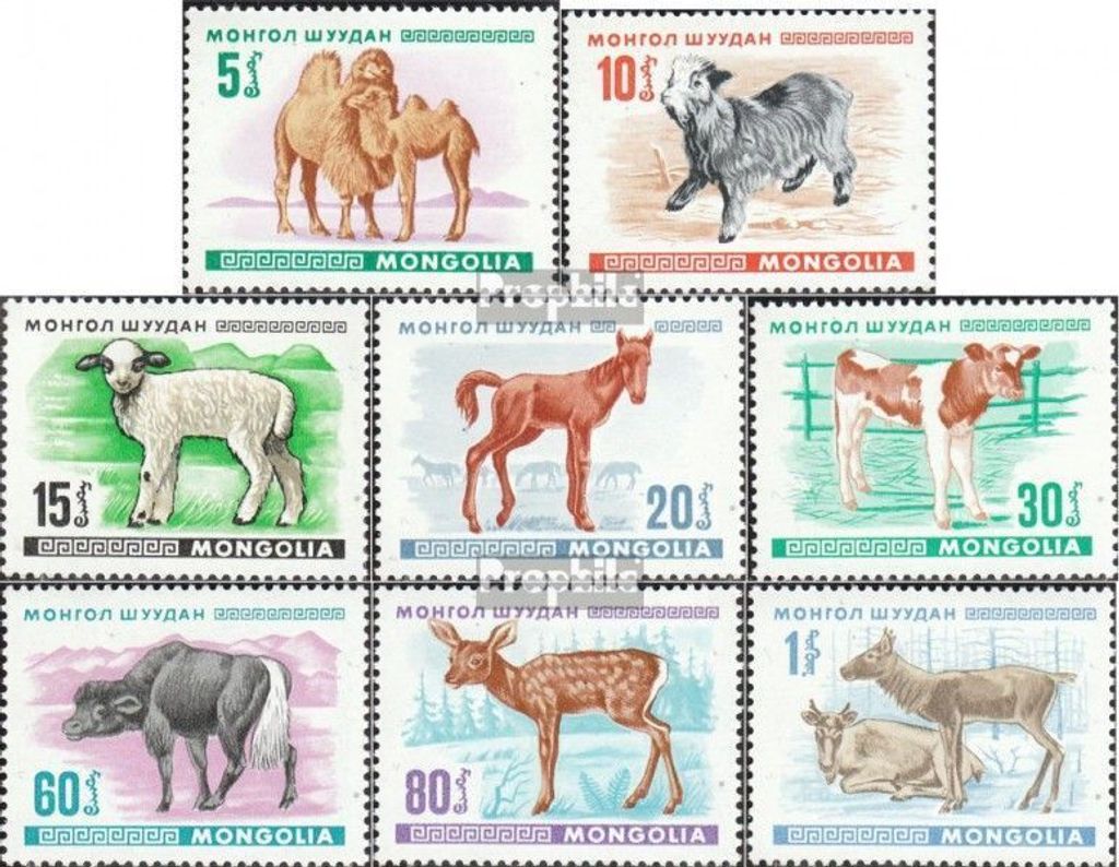 Briefmarken Mongolei 1968 Mi 482-489 (kompl.Ausg.) postfrisch Jungtiere