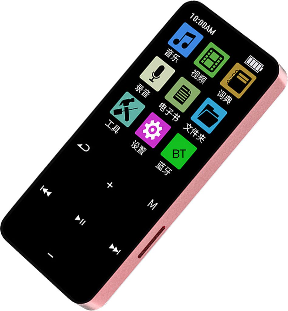 MP3-Player mit BT 5.2 Tragbarer digitaler Sport-Audioplayer Eingebauter klarer Lautsprecher Multifunktions-FM-Radio Sprachrekorder Spieleplayer