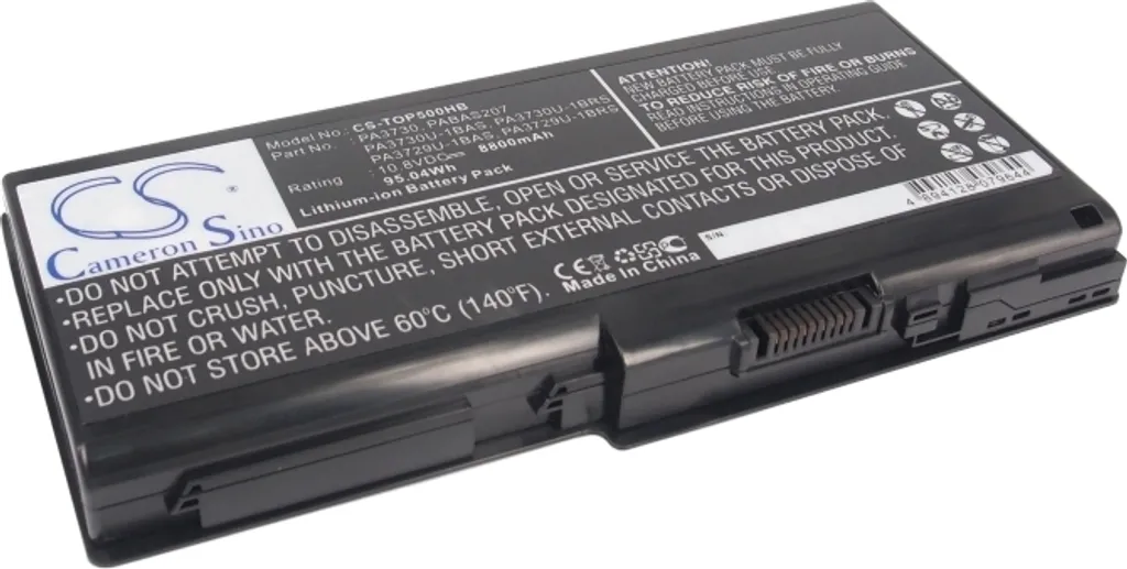 Batterie portable pour Toshiba Qosmio G60 idéal pour le télétravail