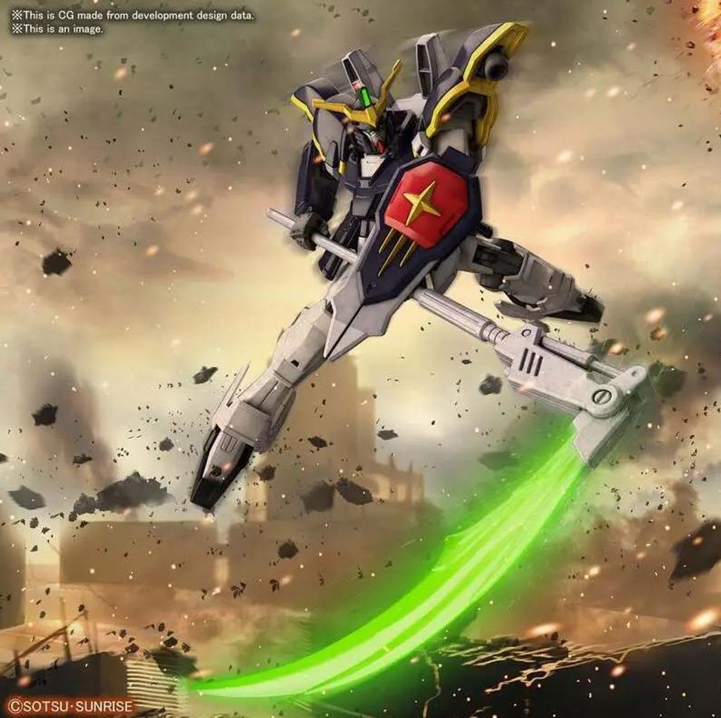 Bandai - HGAC Gundam Deathscythe 1/144 Produktbild 
