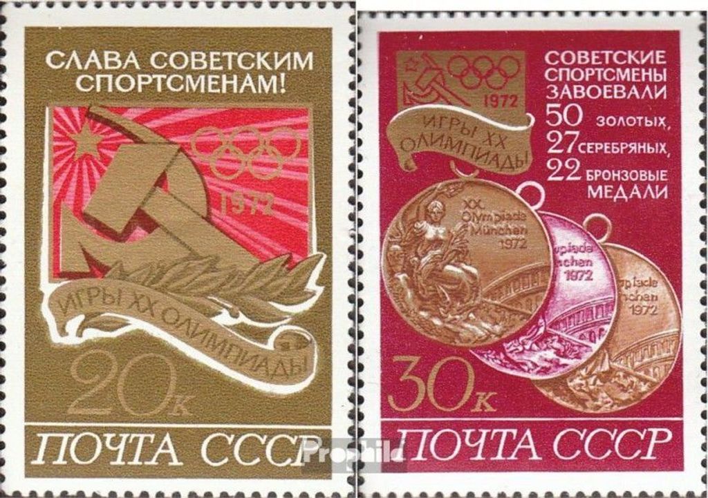 Briefmarken Sowjetunion 1972 Mi 4059-4060 (kompl.Ausg.) gestempelt Medaillengewinne