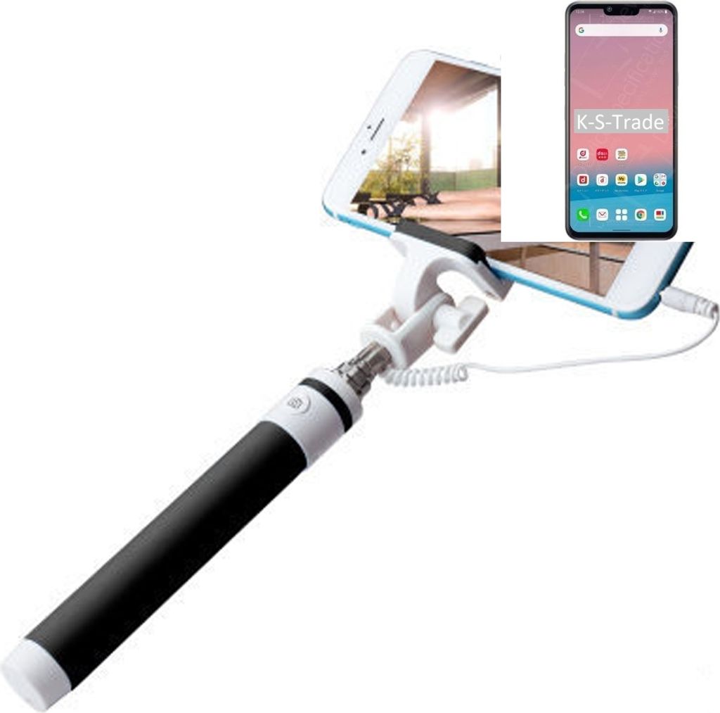 K-S-Trade Selfie Stick kompatibel mit LG Electronics Style3 Selfiestick kabelgebunden Monopod mit Kabel Stab Stange Selfportrait Handheldstick