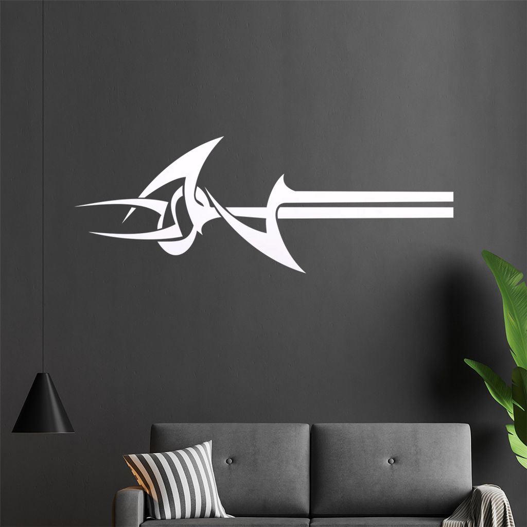 Tribal gezackt Wandtattoo in 6 Größen - Wandaufkleber Wall Sticker - Dekoration, Küche, Wohnzimmer, Schlafzimmer, Badezimmer