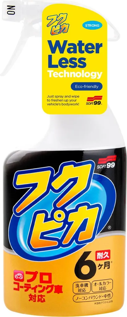 Cire liquide Fukupika Soft99 400 ml spray pour un éclat rapide de l'auto