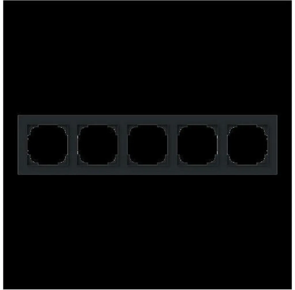 Cadre Busch-Jaeger 1725-45M pour aligner parfaitement 5 interrupteurs
