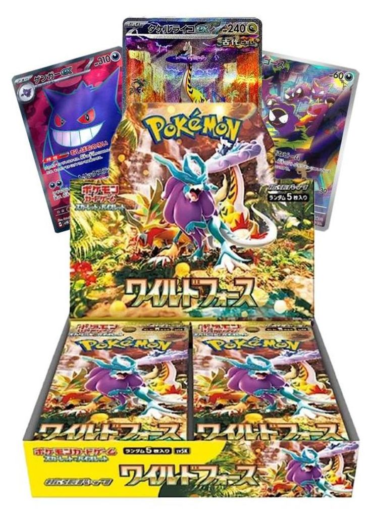 Booster Pokémon Wild Force, version SV5K, importée du Japon Image du produit 