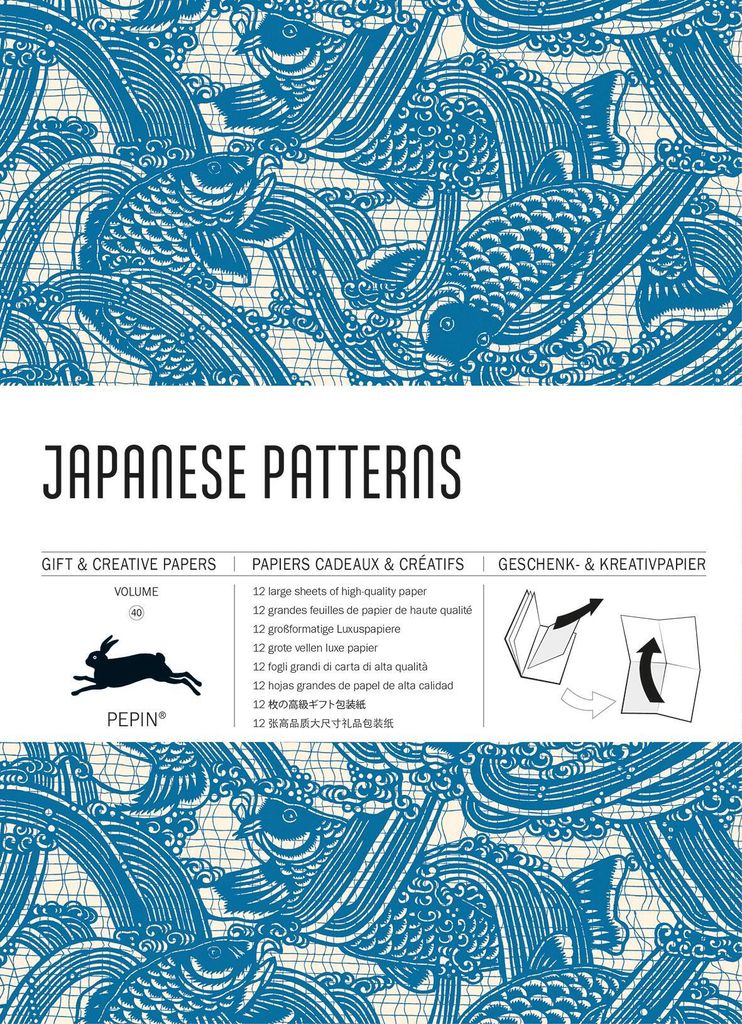 Japanese Patterns: Gift & Creative Paper Book Vol. 40 (Gift and Creative Paper Book V)
