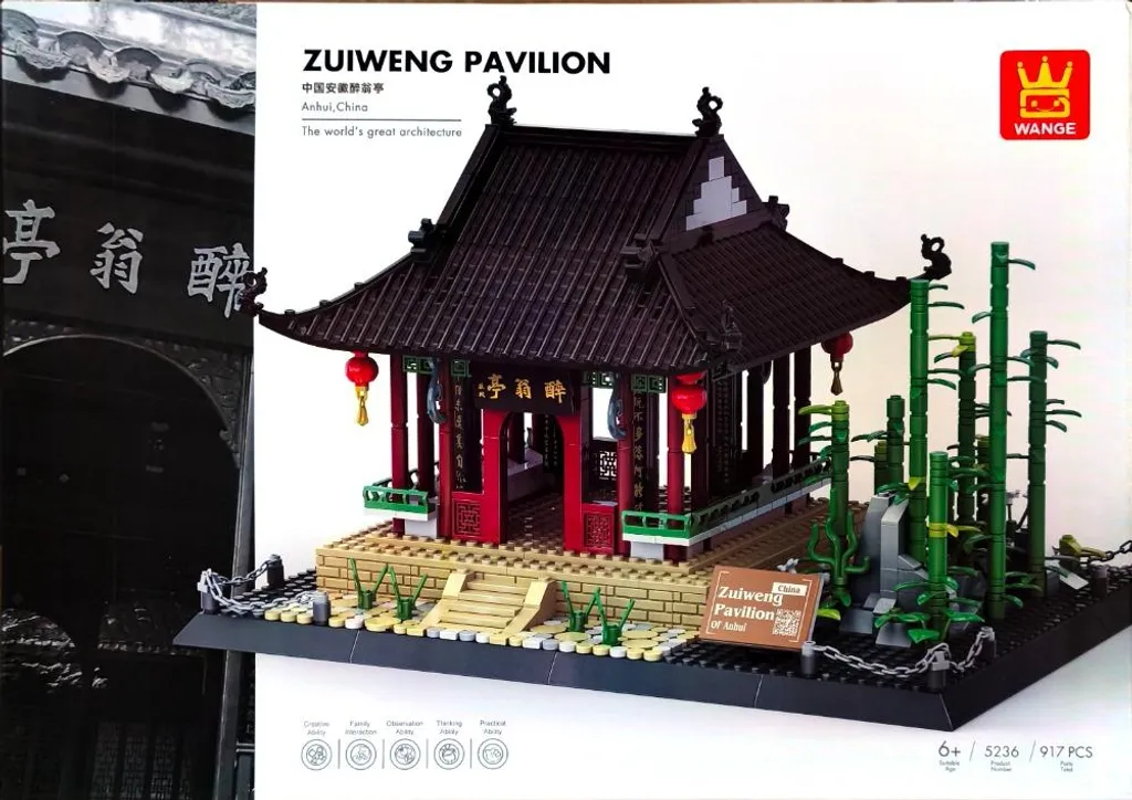 Wange W5236 Pavillon Zuiweng Maquette Architecture Chinoise 611 Pièces
