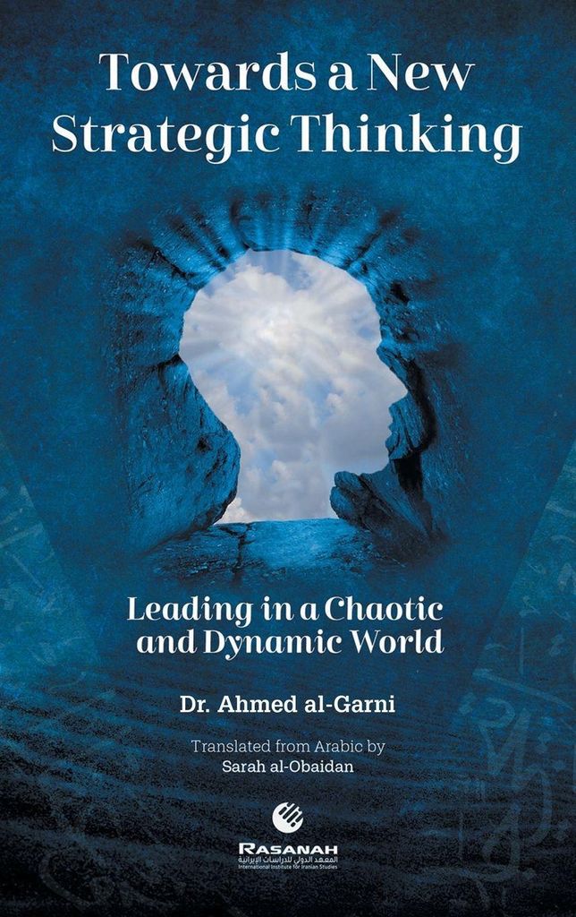 Towards a New Strategic Thinking Leading in a Chaotic and Dynamic World