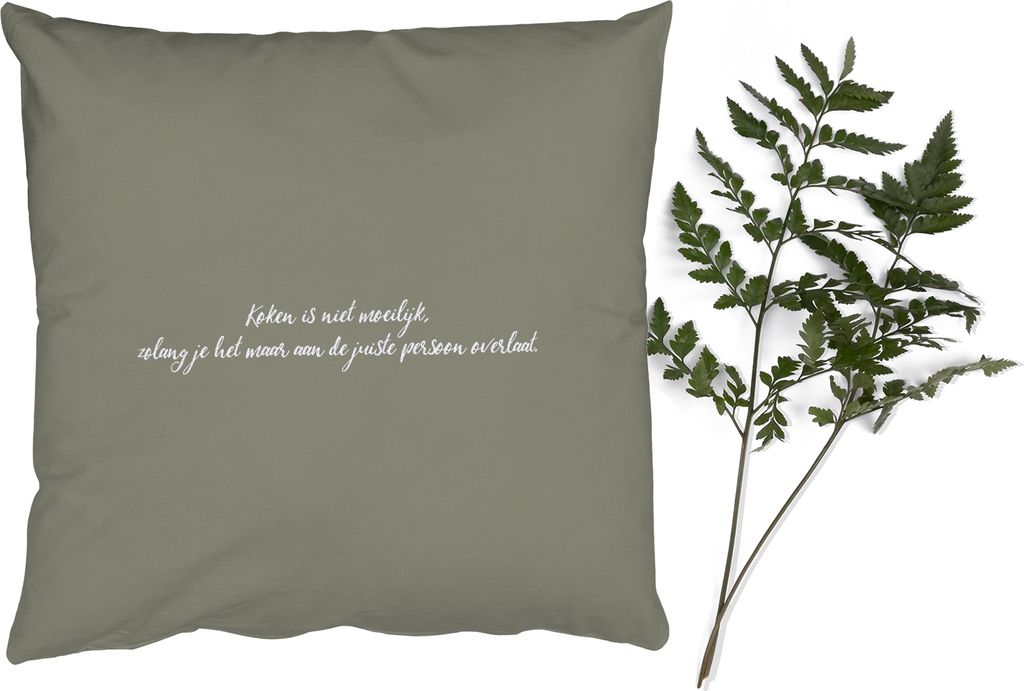 MuchoWow Zierkissen Sofakissen Wohnzimmer Dekokissen 60x60 cm Sprichwörter - Zitate - Kochen ist nicht schwer - Humor - Sitzfläche - Foto Polster
