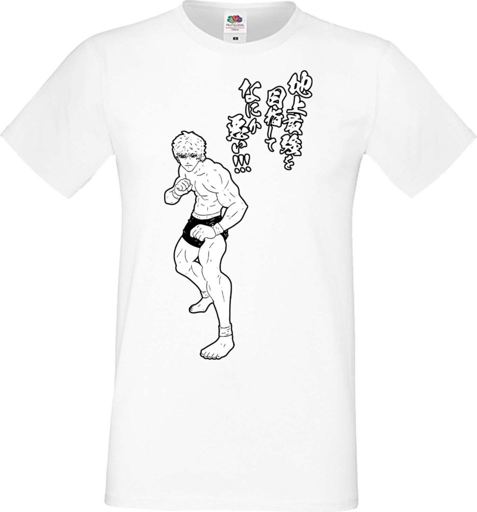 Herren T-Shirt Manga Anime Baki The Grappler 01 Baki The Grappler, Man 3XL / Weiß