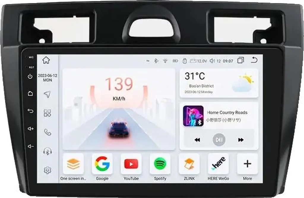 Autoradio Ford Fiesta 5 MK5 Carplay et Android 13 pour Navigation GPS