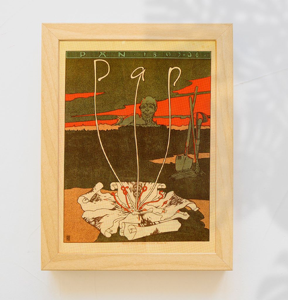 Vintage-Plakat - Lernwerkzeuge - A1 (59,5 cm x 84 cm)