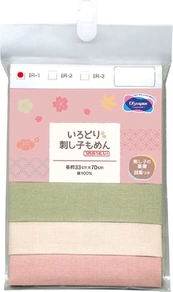 Olympus Stoff Sashiko Momen für Hana Fukin 3 Stk., ohne Produktbild 