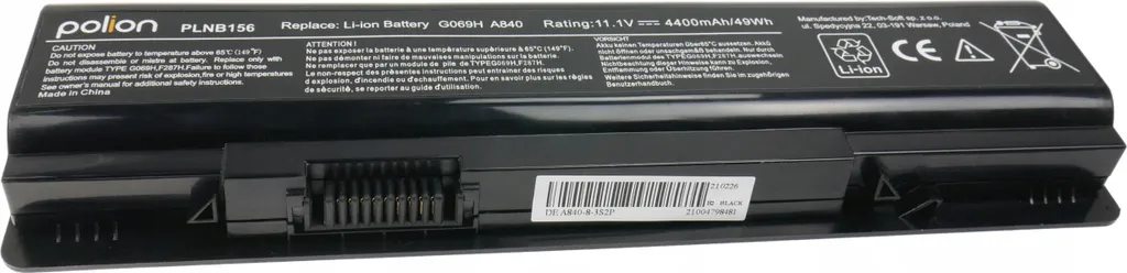 Batteria DELL Vostro 4400mAh POLION - L'Energia che ti Serve! - 4