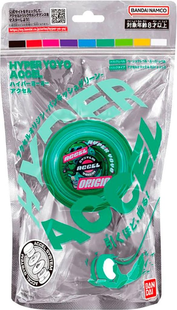 Bandai 60006 Accel Hyper Green Yo-Yo, Geschicklichkeitsspiel de, Yo-Yo optimal für Kinder of 8 Jahren, mit seinem Accel System, testen Sie alle Tr...