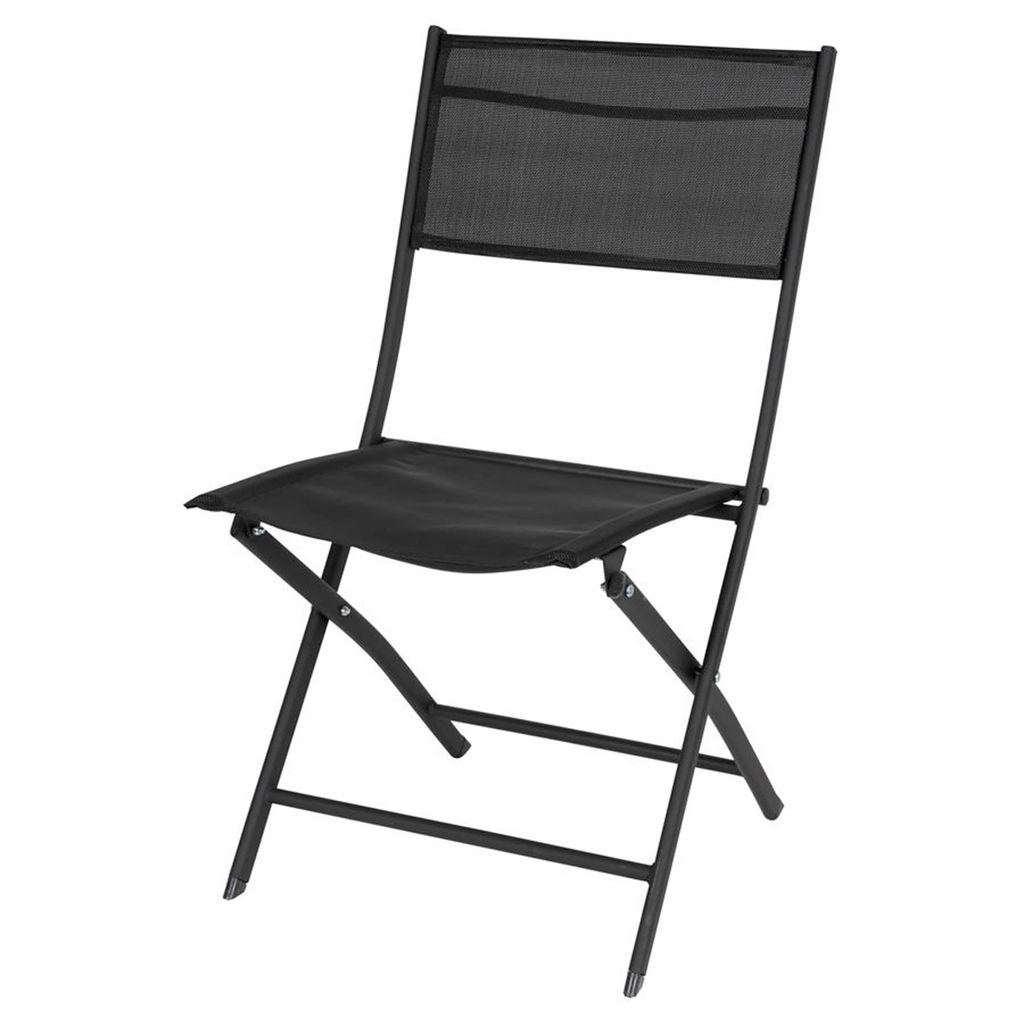 A black folding chair against a white background.