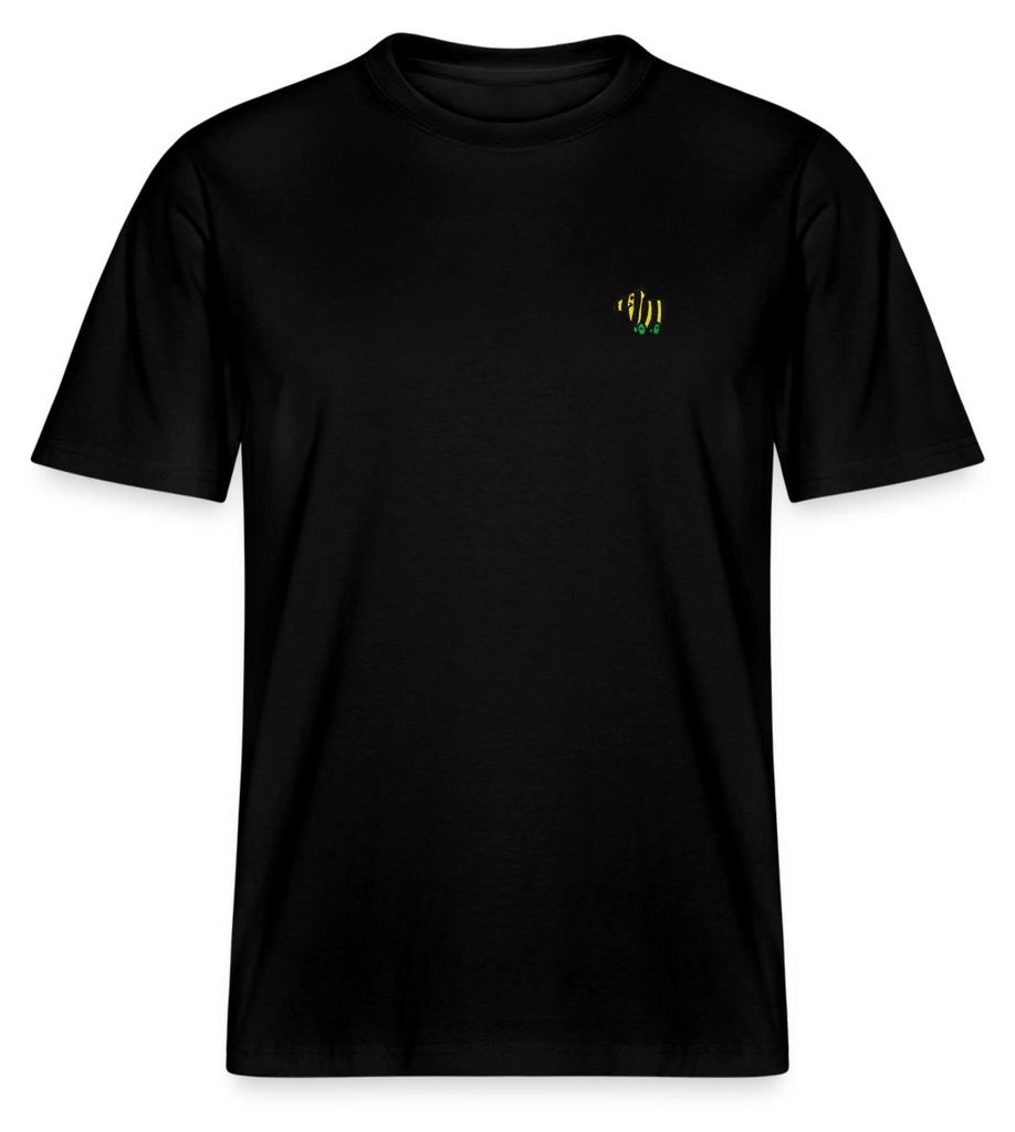 Spreadshirt Janosch Tigerente Stick Relaxed Fit Uni T-Shirt, XXL, Schwarz