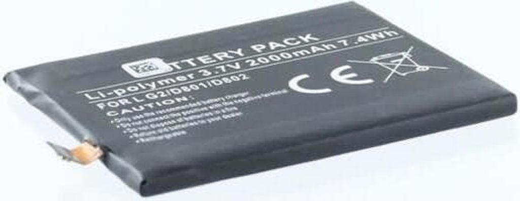 Akku für LG Electronics BL-T7 Li-Pol 3,7 Volt 2000 mAh schwarz.