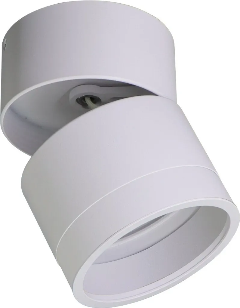 Spot Soffitto Bianco Zuma Line Lomo 1xG9 | Faretto Orientabile 40W