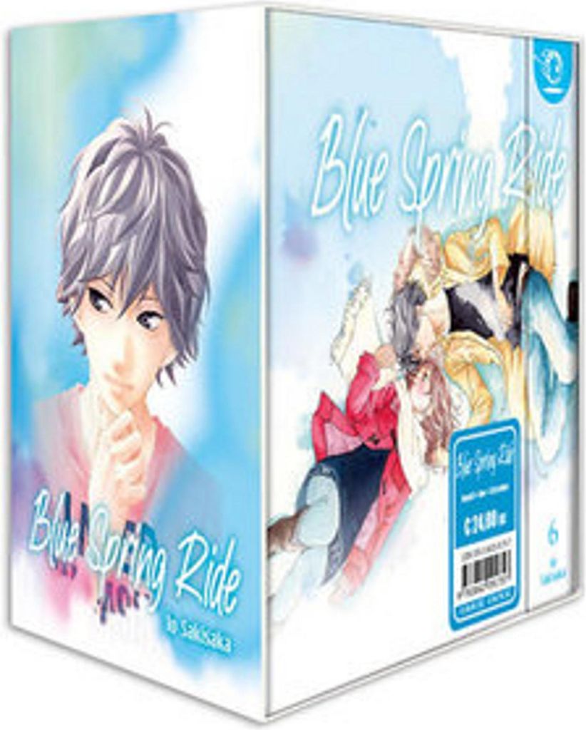 Blue Spring Ride 2in1 06 + Box Produktbild 