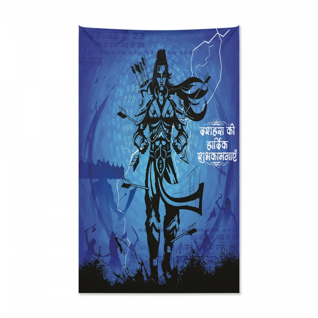 Arazzo Etnico Abakuhaus Frecce Faretra - Copriletto 140x230 Nero Blu