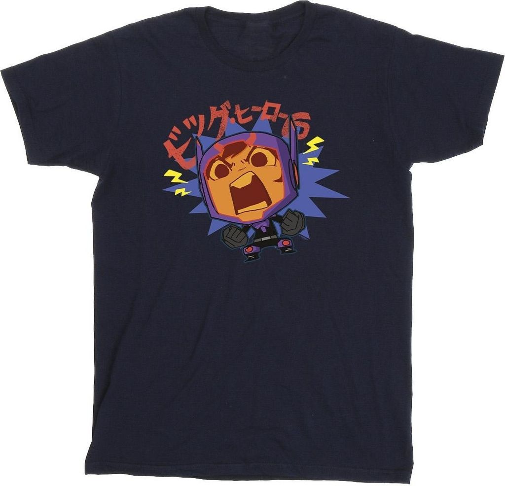 Disney - "Big Hero 6" T-Shirt für Herren BI17113 (3XL) (Marineblau)