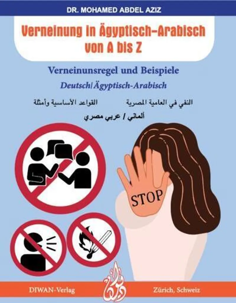 Livre de Grammaire Arabe Égyptien : Apprendre la Négation Facilement