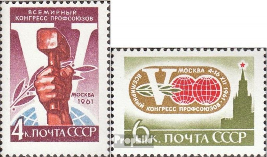 Briefmarken Sowjetunion 1961 Mi 2548-2549 (kompl.Ausg.) Produktbild 