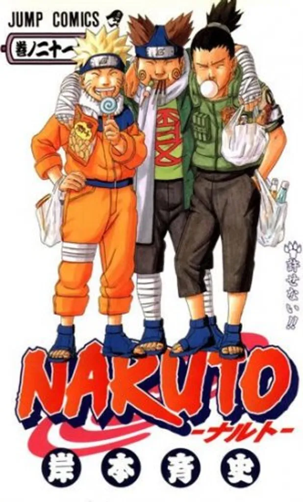 Manga Naruto Volume 21 Masashi Kishimoto Shonen Jump Edition Broché