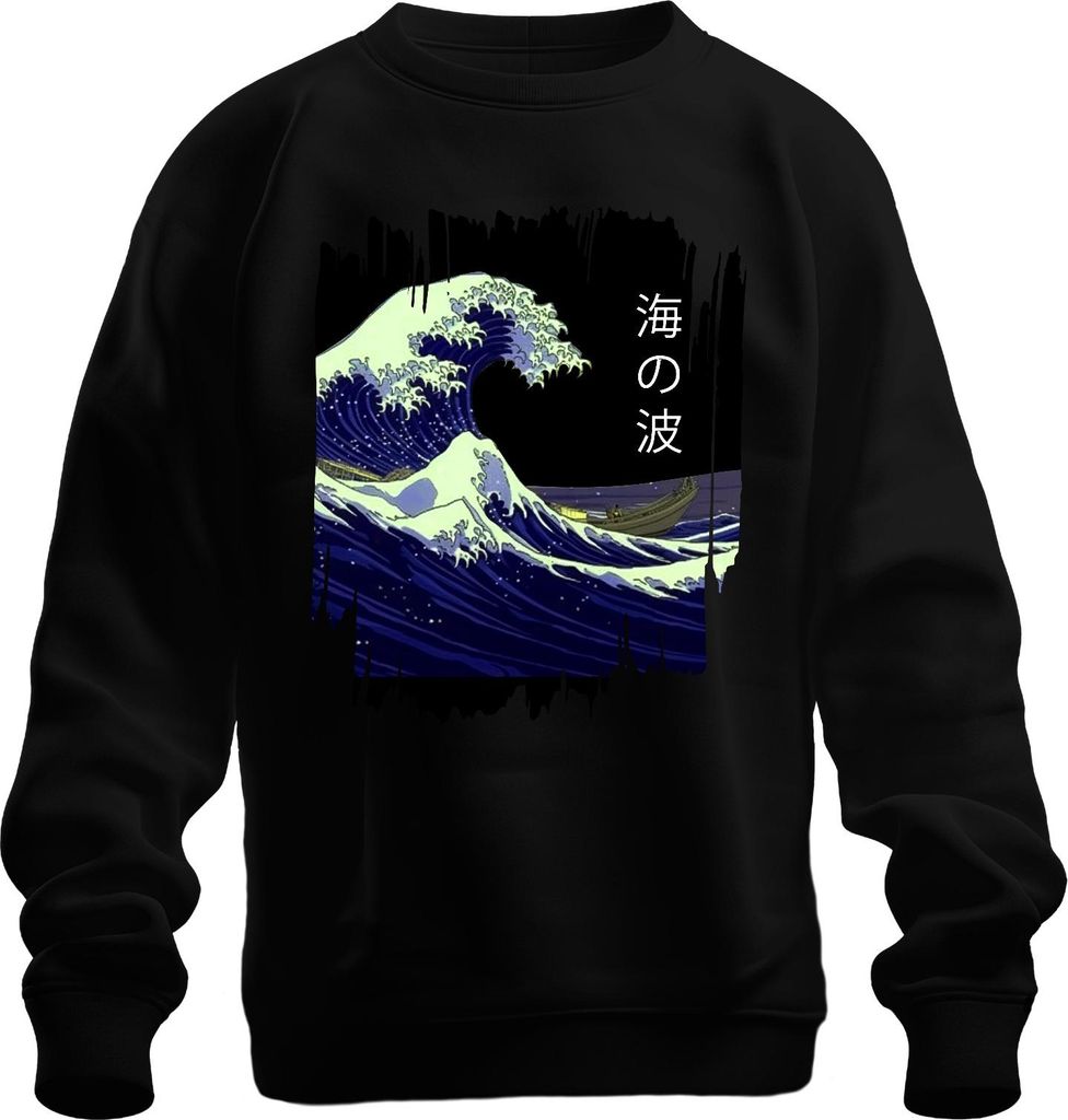海の波 Hokusai Große Welle Japan Ukiyoe Meer Ozean Vintage Retro Uni Sweatshirt Pullover, Schwarz, XL