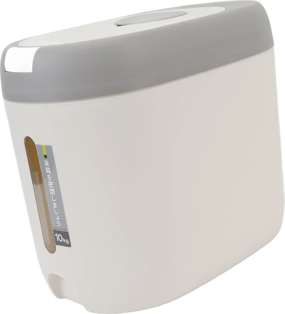 Conteneur à grains 10kg gris clair avec couvercle hermétique à pression