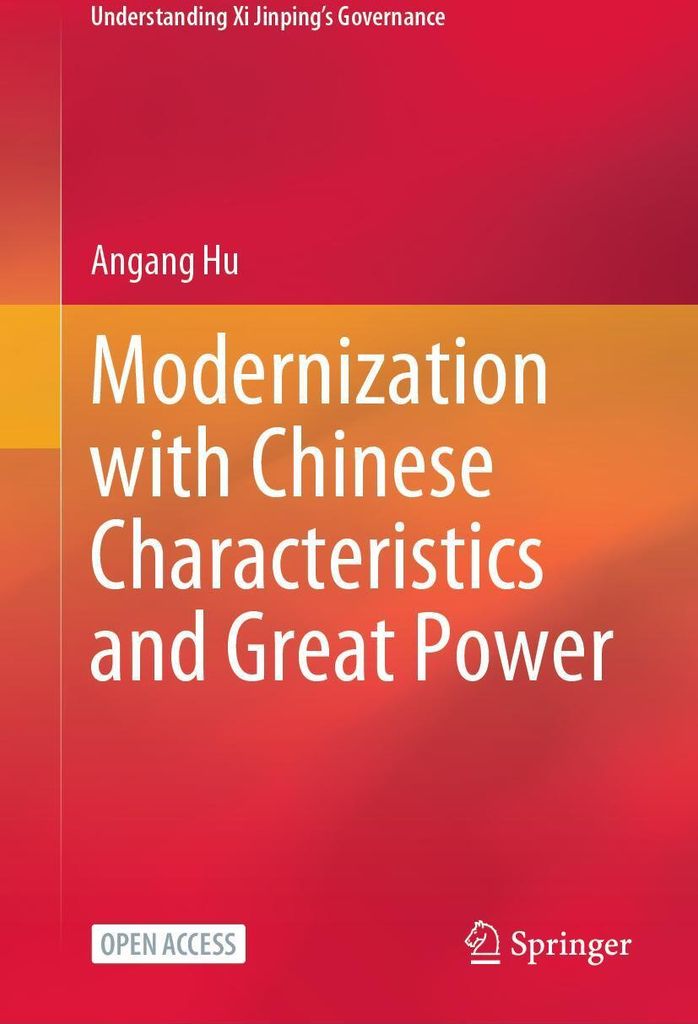 Modernization with Chinese Characteristics and Great Power