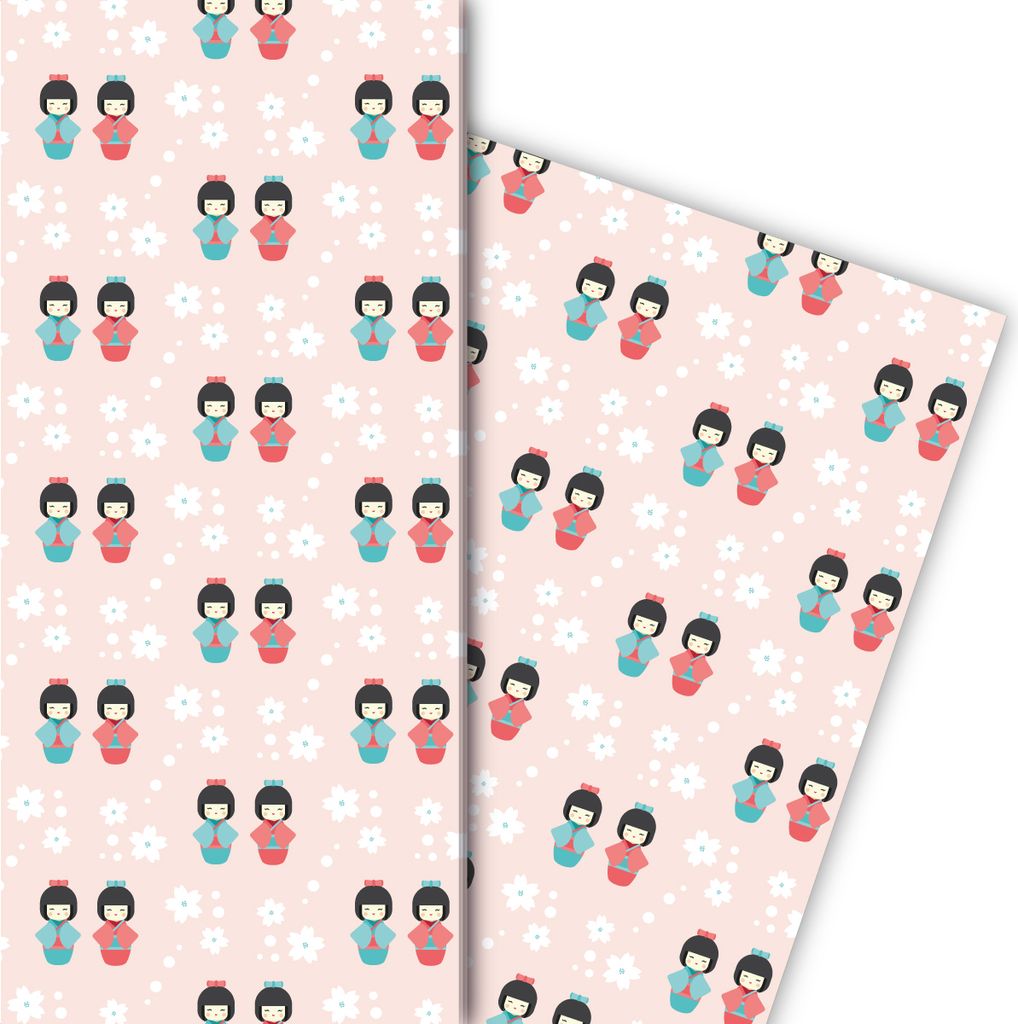 Japanisches Geschenkpapier mit Kirschblüten in rosa - G6429, 32 x 48cm