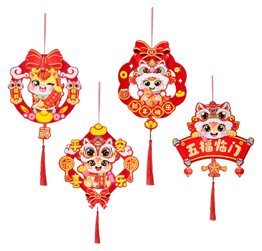 Hängendes Ornament-Bastelset, Glücksbringer, Schönheitsdesign, Neujahrsdekoration, Fünf Segnungen, strukturiertes rotes Sternzeichen