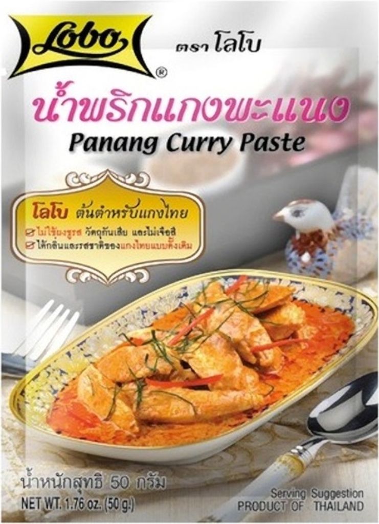 Lobo Panang Curry Paste 50g