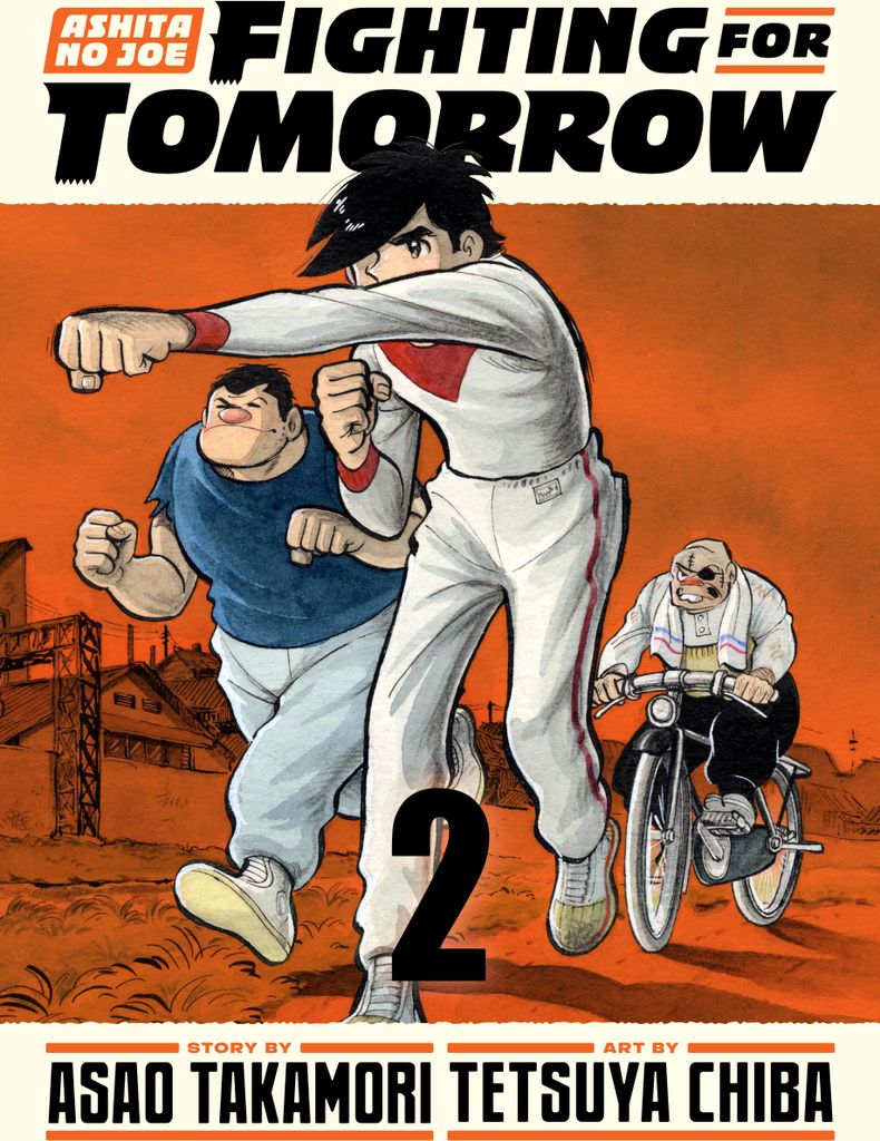 Ashita No Joe: Kämpfen für morgen 2