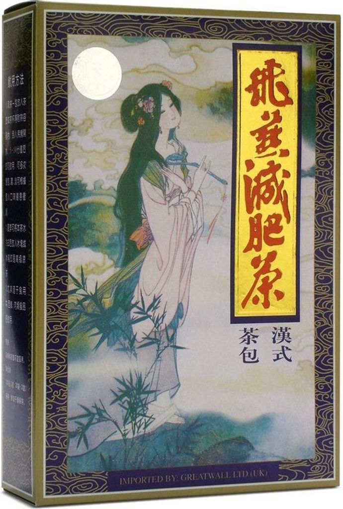 FEIYAN-TEE (abnehmend) 20*3g MERIDIAN Produktbild 
