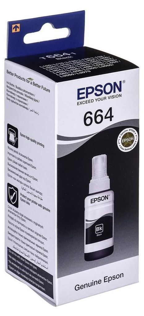 Bouteille d'encre noire Epson T6641 de 70 ml Image du produit 