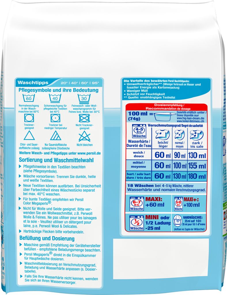Persil Sensitive Megaperls Vollwaschmittel mit Aleo Vera Produktbild 5