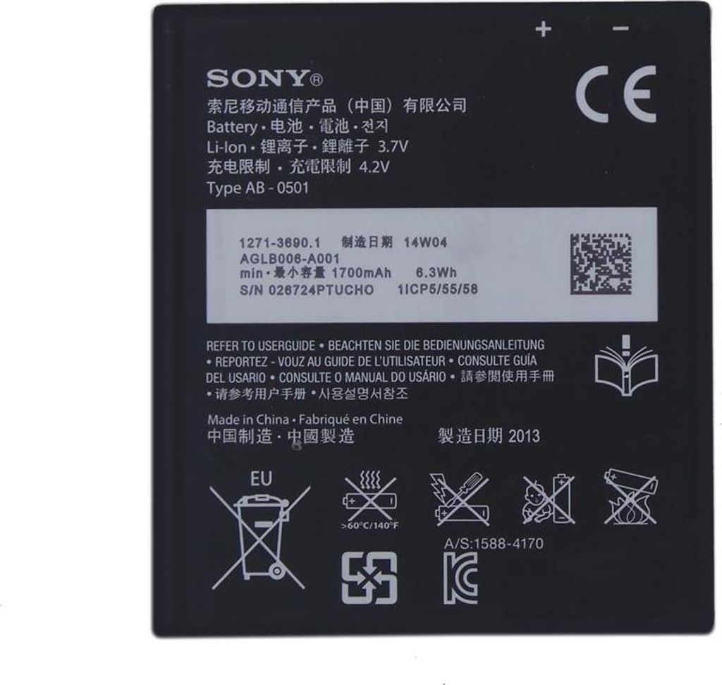 Original Akku BA900 Sony Xperia E1 / J / L / GX / T / TX / Produktbild 