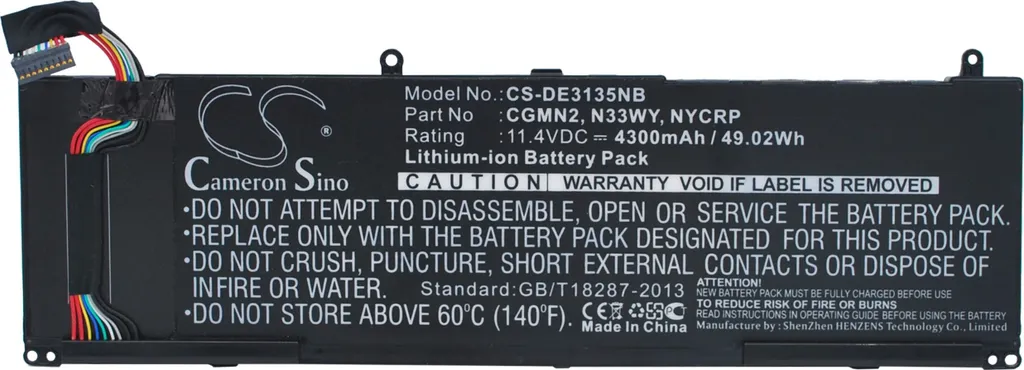 Réparer Batterie Dell Inspiron 11 3000 qui ne tient plus la charge