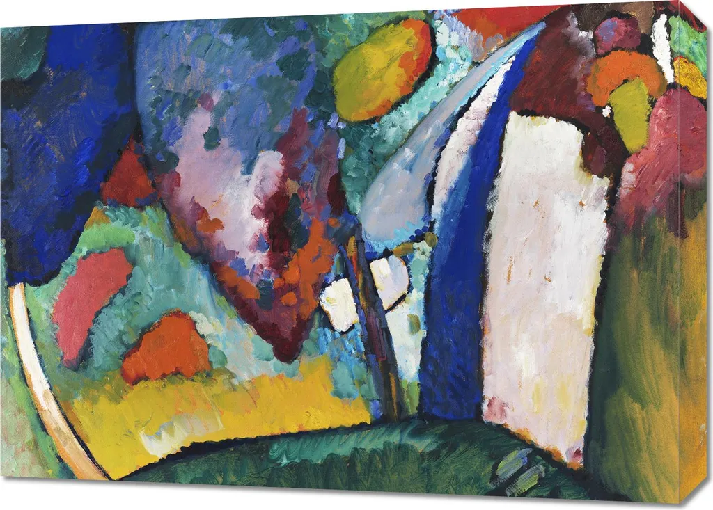 Affiche d'Art Wassily Kandinsky La Cascade 70x50 - Poster Mural Design