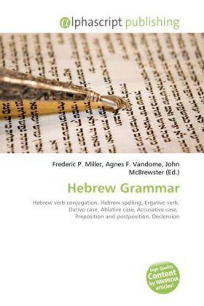 Hebrew Grammar