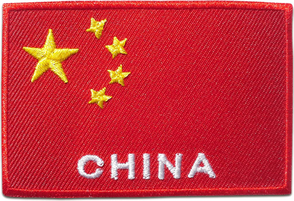 China Flagge Fahne - Aufnäher, Bügelbild, Aufbügler, Applikationen, Patches, Flicken, Zum Aufbügeln, Größe: 7,7 x 5,1 cm