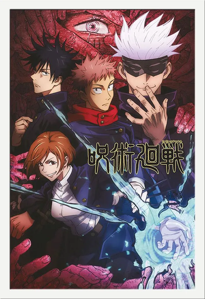 Poster Jujutsu Kaisen sous Cadre Shinsuke Blanc : Fini les Affiches Cornées