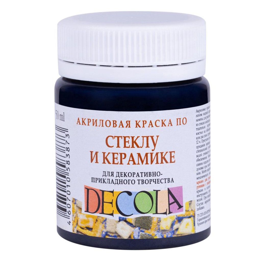 Decola farba do szkła i ceramiki 50 ml, czarna Zdjęcie produktu 