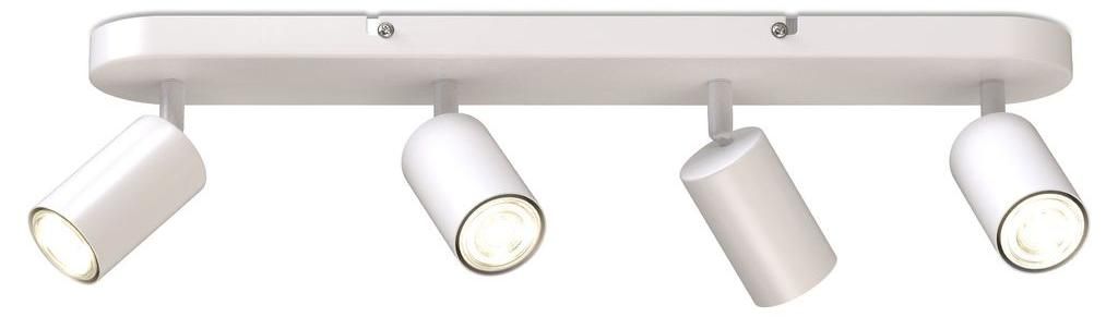 Deckenlampe schwenkbar, GU10 Fassung, max. 5 Watt, Produktbild 
