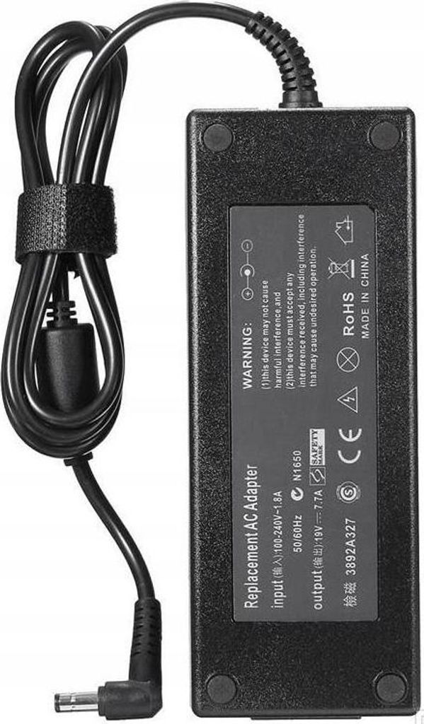 CoreParts - Netzteil - 150 Watt - für MSI GT660 (MBA50170)