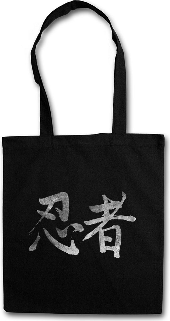 Urban Backwoods Vinyl City, Stofftasche, Farbe: Schwarz